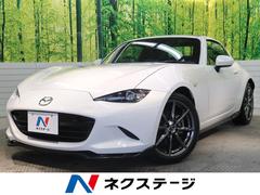 マツダ　ロードスターＲＦ　ＶＳ　６ＭＴ　ＭＡＺＤＡＳＰＥＥＤエアロ　ツートーンルーフ