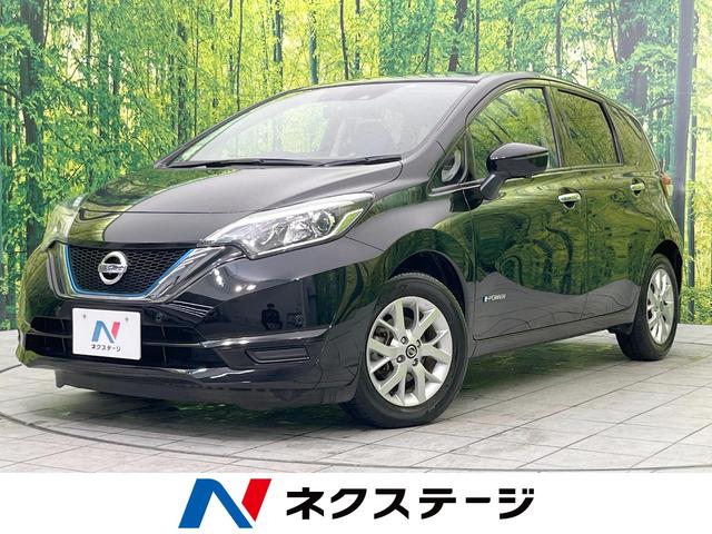 ノート(日産) ｅ−パワー　Ｘ　ＳＤナビ　エマージェンシーブレーキ　全周囲カメラ　禁煙車　デジタルインナーミラー 中古車画像