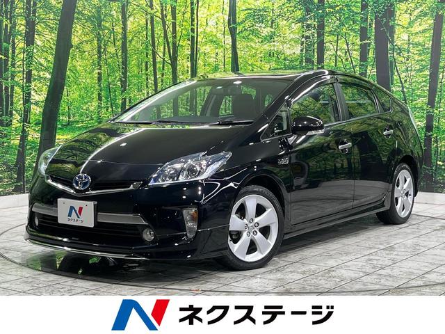 プリウスＰＨＶ(トヨタ) Ｇ　純正ナビ　バックカメラ　クルコン　シートヒーター　パワーシート　禁煙車 中古車画像