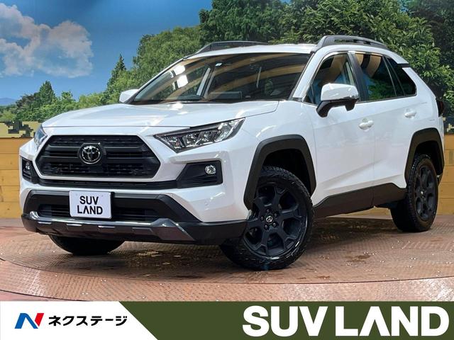 トヨタ ＲＡＶ４