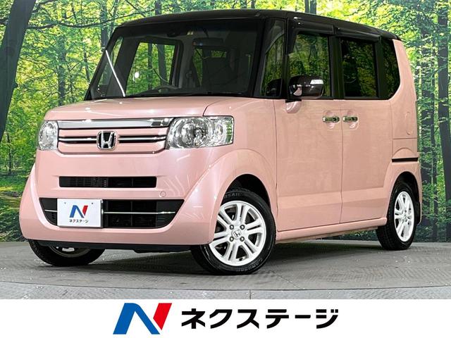 ホンダ Ｎ－ＢＯＸ ２トーンカラースタイル　Ｇ・Ｌパッケージ　禁煙車　純正ＳＤナビ　Ｂｌｕｅｔｏｏｔｈ再生　バックカメラ　ＥＴＣ　両側電動スライドドア　電動格納ミラー　ＨＩＤヘッドライト　アイドリングストップ　スマートキー　オートライト　ドアバイザー