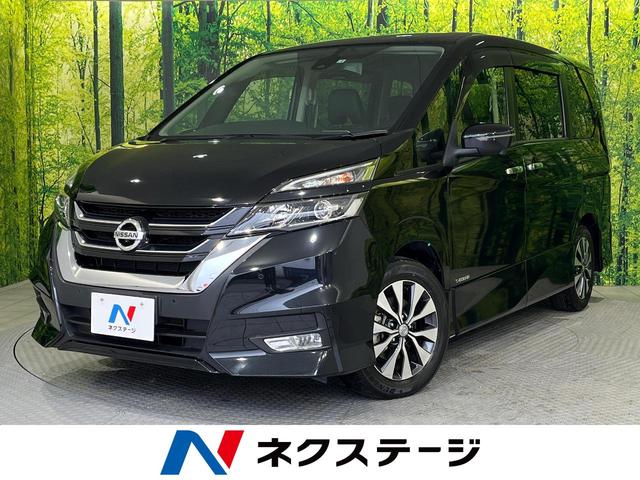 日産 セレナ