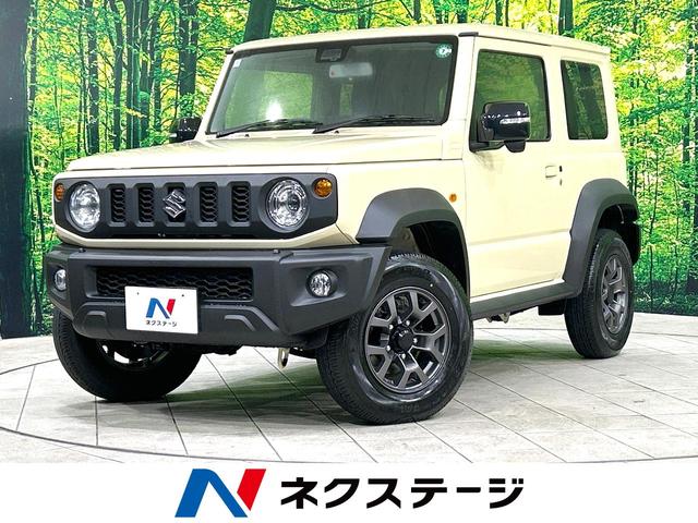 ジムニーシエラ(スズキ) ＪＣ　登録済未使用車　セーフティサポート　クルーズコントロール　シートヒーター　ＬＥＤヘッド　ダウンヒルアシスト 中古車画像