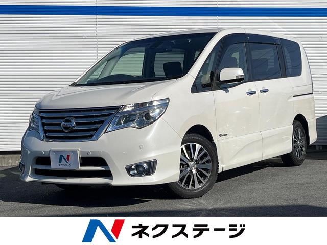 日産 セレナ ハイウェイスターＳ−ＨＶアドバンスドセーフティパック　純正９インチナビ　禁煙車　エマージェンシーブレーキ