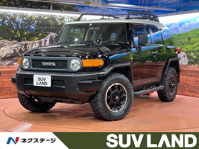 トヨタ ＦＪクルーザー ブラックカラーパッケージ　ＳＤナビ　禁煙車　バックカメラ