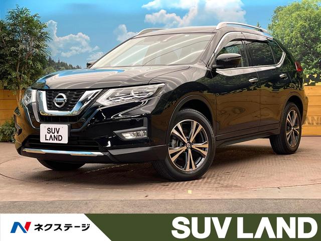 日産 エクストレイル ２０Ｘｉ　４ＷＤ　禁煙車　プロパイロット