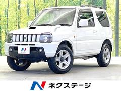 スズキ　ジムニー　ワイルドウインド　ＳＤナビ　フルセグ　４ＷＤ