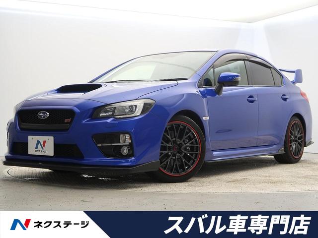 ＷＲＸ　ＳＴＩ　大阪府 ＳＴＩスタイルＰＫＧ　ＳＴＩパフォーマンスマフラー　大型リアスポイラー