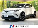 Ｇ　ＬＥＤエディション　純正９型ナビ　バックカメラ　セーフティセンス　レーダークルーズコントロール　オートブレーキホールド　前席シートヒーター　シーケンシャルターンランプ　アダプティブハイビーム　ドラレコ　ワンオーナー(1枚目)