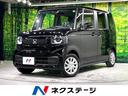 ベースグレード　届出済未使用車　ホンダセンシング　アダプティブクルーズ　オートハイビーム　レーンアシスト　電動スライドドア　ＬＥＤヘッドライト　オートエアコン　電動格納ミラー　スマートキー　プライバシーガラス(1枚目)