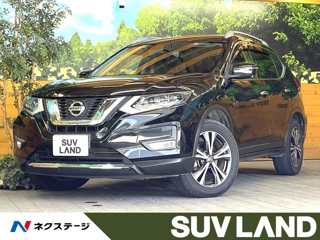 日産 エクストレイル ２０Ｘｉ　禁煙車　純正ナビ　プロパイロット