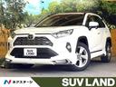 トヨタ ＲＡＶ４ Ｇ　禁煙車　モデリスタエアロ　純正９インチナビ...