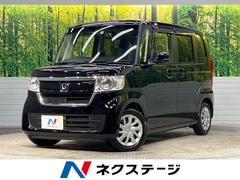 ホンダ　Ｎ−ＢＯＸ　Ｇ　Ｌホンダセンシング　電動スライドドア　アダプティブクルーズコントロール