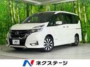 日産 セレナ ハイウェイスター　Ｖセレクション　純正ナビ　全周囲...