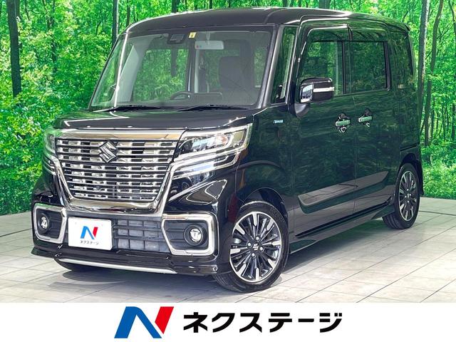 ハイブリッドＸＳ　禁煙車　衝突軽減装置　両側電動スライド　純正８型ナビ　全周囲カメラ　フルセグ　スマートキー　ハーフレザー　ＬＥＤヘッドライト　オートハイフビーム　純正１５インチアルミ