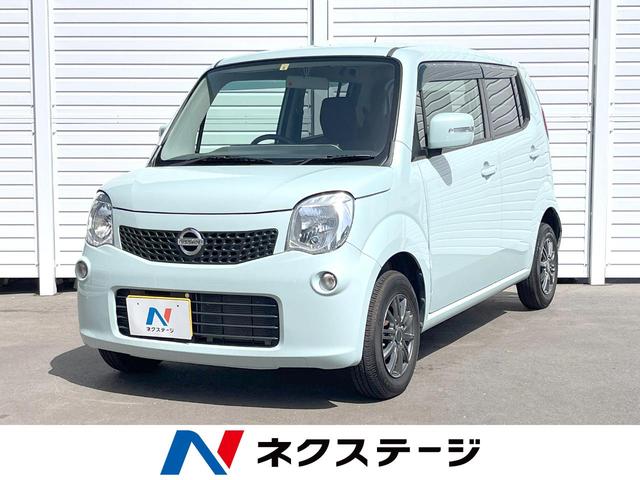 モコ(日産) Ｘ　禁煙車 中古車画像