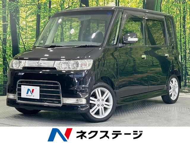 ダイハツ タント カスタムＶＳ　禁煙車　レザーコンビシート　特別仕様車　純正１５インチＡＷ　ＨＩＤヘッドライト　フォグランプ　電動格納ミラー　キーレスアクセス　オートエアコン