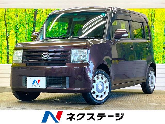 ダイハツ Ｘ　＋Ｓ　特別仕様車　禁煙車　純正ＣＤオーディオ　ドライブレコーダー　ベージュ内装　スマートキー　オートエアコン　電動格納ミラー　フロントトップシェイドガラス　プライバシーガラス