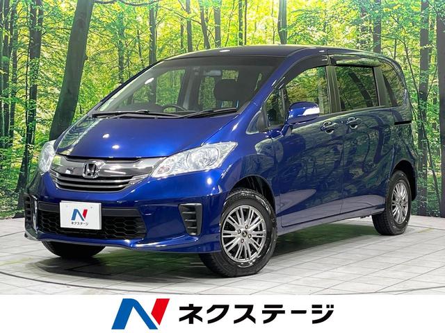 ★新生活応援！春の大商談会開催中！！４月３０日まで★ ４ＷＤ　寒冷地仕様　フリップダウンモニター　両側パワスラ　ＥＴＣ