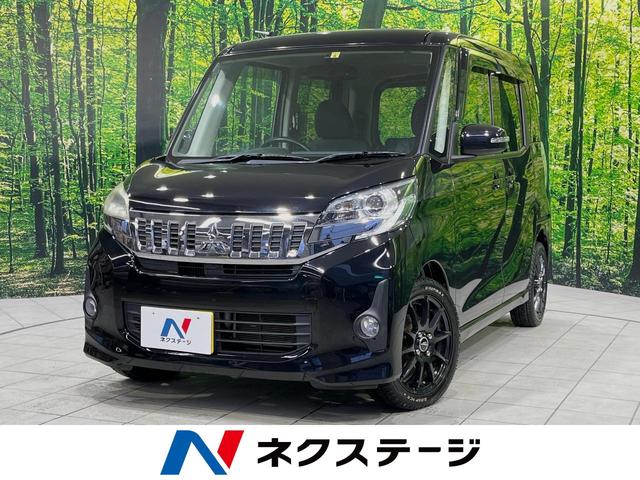 ｅＫスペースカスタム(三菱) カスタムＴ　４ＷＤ　ターボ　両側電動スライドドア　ＳＤナビ　バックカメラ　ＥＴＣ 中古車画像