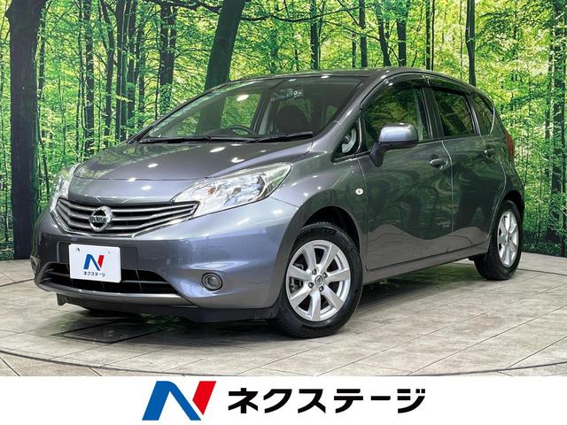 日産 ノート