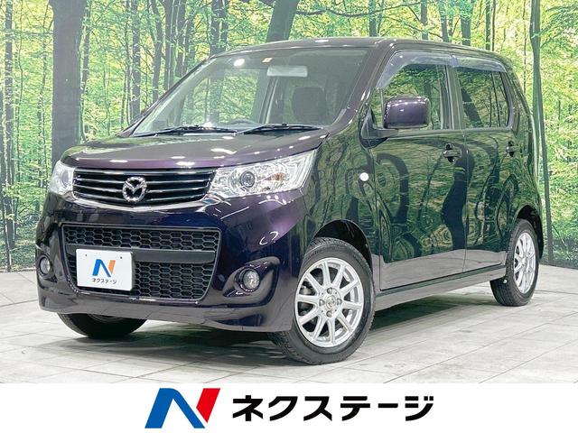 フレアカスタムスタイル　宮城県 禁煙車　ＳＤナビ　Ｂｌｕｅｔｏｏｔｈ再生　フルセグ　ＥＴＣ　ＨＩＤヘッド