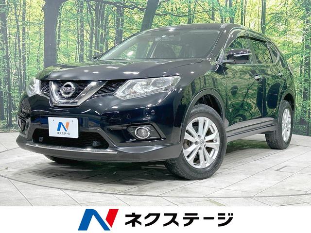 ２０Ｘ　エマージェンシーブレーキパッケージ　４ＷＤ　禁煙車　全周囲カメラ　衝突軽減装置　メーカー純正ナビ　ＬＥＤヘッド　フルセグ　ＥＴＣ　Ｂｌｕｅｔｏｏｔｈ　ドラレコ　クリアランスソナー　シートヒーター　アイドリングストップ　オートエアコン(1枚目)