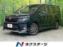 トヨタ ヴォクシー ＺＳ　両側電動ドア　純正ナビ　バックカメラ　...