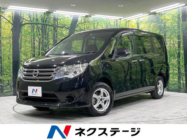 日産 セレナ ２０Ｘ　４ＷＤ　電動スライドドア　エマージェンシーブレーキ