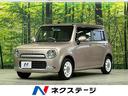 スズキ アルトラパンショコラ Ｘ　禁煙車　ＨＩＤヘッドライト　オ...