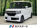 Ｇ・Ｌホンダセンシング　ホンダセンシング　禁煙車　ＳＤナビ　バックカメラ　電動スライドドア　レーダークルーズコントロール　ＥＴＣ　スマートキー　ＬＥＤヘッドライト　レーンアシスト(1枚目)