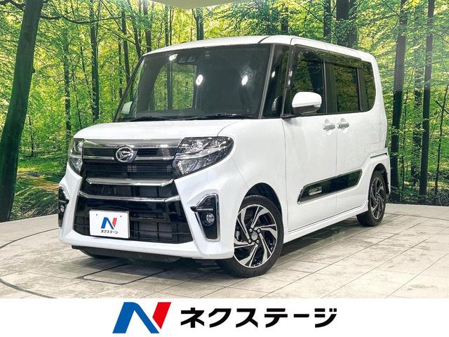 タント(ダイハツ) カスタムＲＳスタイルセレクション　純正９型ナビ　スマートアシスト　禁煙車　両側電動ドア　バックカメラ　レーダークルーズ 中古車画像