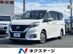 日産　セレナ　ｅ−パワー　ハイウェイスターＶ　純正９型ナビ　フリップダウン