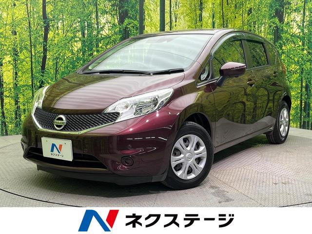 ノート(日産) Ｘ　ＤＩＧ−Ｓ　純正ナビ　全周囲カメラ　エマージェンシーブレーキ　スーパーチャージャー　ＥＴＣ 中古車画像