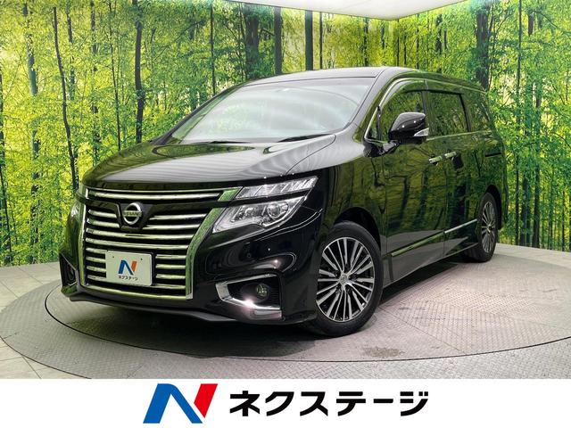 エルグランド(日産) ２５０ハイウェイスターＳ　カーウィングナビ　純正後席モニター　両側電動ドア　全周囲カメラ　ハーフレザーシート　１００Ｖ電源 中古車画像