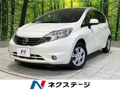 日産　ノート　Ｘ　ＤＩＧ−Ｓ　禁煙車　純正ＳＤナビ