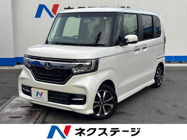 Ｎ−ＢＯＸカスタム(ホンダ) Ｇ・ＥＸホンダセンシング　禁煙車　ＳＤナビ　レーダークルーズ　シーケンシャルターンランプ　バックカメラ　Ｂｌｕｅｔｏｏｔｈ再生 中古車画像