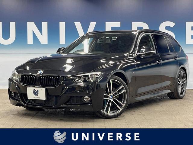 【BMW純正】スマートキー パワーバックドア 3シリーズ 5シリーズ 7シリーズ BMW 純正 ５シリーズ スマート キー パワーバックドア 後付け キット