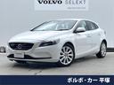 ボルボ Ｖ４０ Ｔ４　ＳＥ　ワンオーナー　インテリセーフ　アダプ...