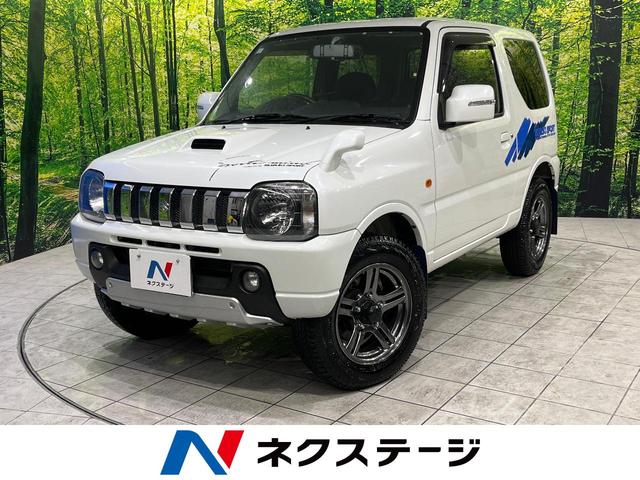 クロスアドベンチャーＸＣ　ＳＤナビ　運転席シートヒーター　パートタイム４ＷＤ　ドライブレコーダー　ＥＴＣ　フルセグＴＶ　エアコン　キーレスエントリー　禁煙車　盗難防止システム　純正１６インチアルミホイール　プライバシーガラス(1枚目)