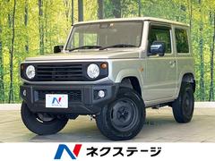 スズキ　ジムニー　ＸＬ　ＭＴ　純正ディスプレイオーディオ　バックカメラ