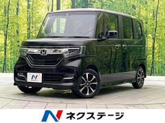 ホンダ　Ｎ−ＢＯＸカスタム　Ｇ　Ｌホンダセンシング　ＳＤナビ　ホンダセンシング