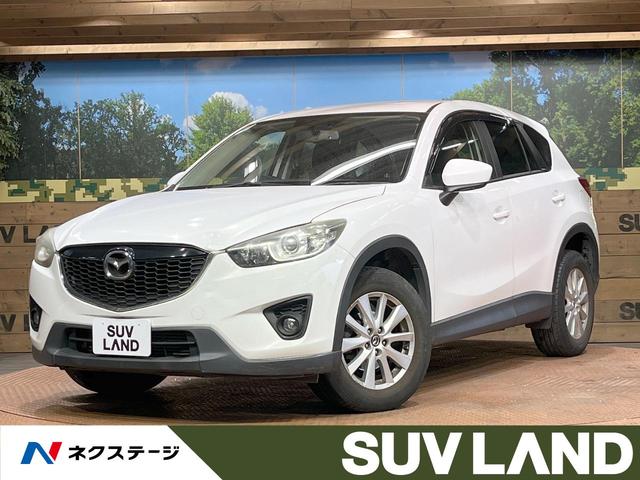 ＣＸ－５　愛知県 サイドカメラ　ＥＴＣ　左右独立フルオートエアコン　オートライト　ＨＩＤ