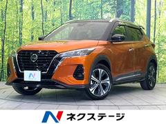 日産　キックス　Ｘ　純正９インチＳＤナビ　アラウンドビューモニター　禁煙車