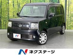 ダイハツ　ムーヴコンテ　Ｇ　ＮＡＶＩ　禁煙車　純正ＳＤナビ