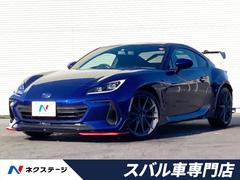 スバル　ＢＲＺ　Ｓ　６速ＭＴ　ＳＴＩエアロＰＫＧ　ＳＴＩドライカーボンリヤスポイラー