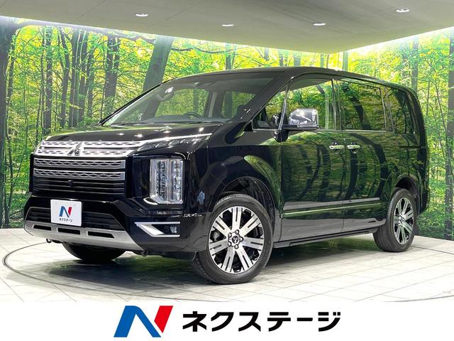 デリカＤ：５(三菱) Ｐ　純正１０型ナビ　禁煙車　両側パワースライドドア　４ＷＤ　全周囲カメラ　クルーズコントロール 中古車画像