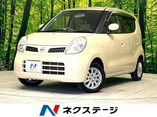 日産 モコ Ｅ　オートライト　オートエアコン　禁煙車