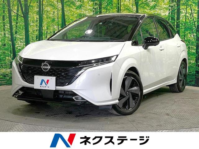 日産 オーラ Ｇ　ＦＯＵＲ　レザーエディション　９インチディスプレイオーディオ