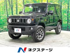 スズキ　ジムニー　ＸＣ　４ＷＤ　届出済済未使用車　スズキセーフティサポート